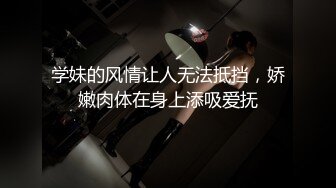 [MP4/1.41GB] 《监控破解》精瘦小伙把高颜值美女操到喊受不了了