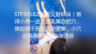 [MP4/ 1.24G]&nbsp;&nbsp;酒店偷拍情侣开房造爱 清纯苗条的学生妹和男友开房 妹子是个性冷淡的动物