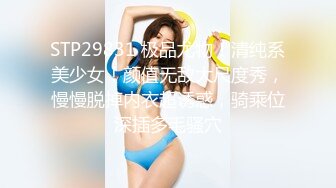 粤语对白同居小情侣睡前做爱女的说吹箫很累貌似还吃了根屌毛