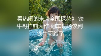 [MP4/ 763M]&nbsp;&nbsp; 短发美少妇夫妻秀，无套啪啪，情趣椅子女上位，高难度花样倒插配合娴熟