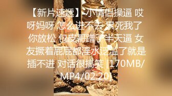 MD-0175_看不見的強迫性愛痴漢尾隨淫亂暴行官网韩棠