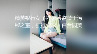 JDKR033 学妹告白 精东影业