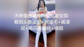 夫妻俩共侍大屌老公,当着老婆被别的男人操,羞耻快感更上一层楼