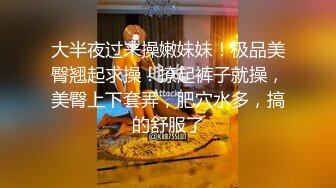 高端泄密流出反差婊极品颜值女神姜瑜沦为了富二代男友的玩物人前女神私下小贱狗跪舔屁眼