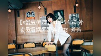 男技师讲解给女性做阴部护理的标准手法,及促进大阴唇血液循环,让大阴唇饱满如刚出锅的馒头