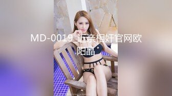 (sex)20231104_19学妹哦_711493870