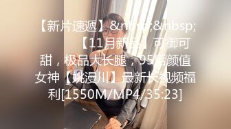 [MP4/1.37G]真实换妻 2男战1女，短发少妇性欲强，两个男人都满足不了她