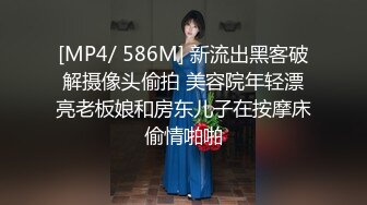 STP18660 新斩获的白领小姐姐，清纯温柔，美胸长腿，超清设备酒店偷拍激情性爱全程