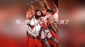 [18禁] 龍堂寺士門の淫謀 後編 女子喰えば、喜悅なるなり龍堂寺！