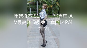 2024年2月新作【清纯女大小瑜】超清纯小学妹不开美颜脸蛋挺精致三点全露挺粉，勾引男人这一 (6)