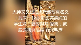 国际狂欢～日美女优对决！与 3 个角质天使无尽的操