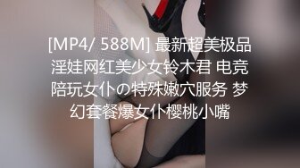 漂亮美女 4