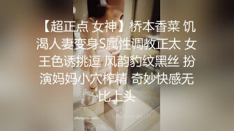 【新片速遞】&nbsp;&nbsp;黑丝熟女人妻 拥有丰满的屁股 在家被无套爆菊花 操的非常舒爽 呻吟不停 内射 [448MB/MP4/10:18]