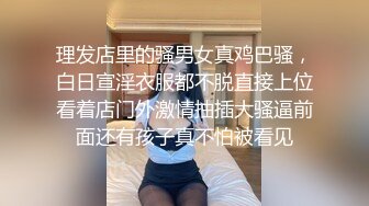 清纯可爱邻家美少女『小敏儿』补习老师淫行计划中出，白虎JK小学妹就是嫩，各种姿势抽插打桩爽翻了！