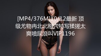 STP26908 探花李寻欢酒店高端约炮3000块约的 暑假兼职爆乳学妹后入趴着干她啊啊叫不停