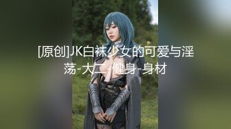 【极品臀模私教】Ssrpeach 台湾清华大学外文系女神 女医生无私奉献蜜穴采精 淫臀嫩穴犹如抽精泵 上头榨射蜜道 (1)