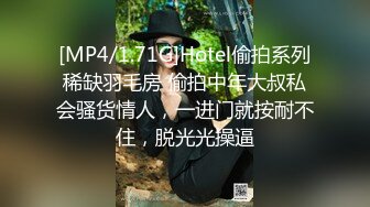 最新火爆网红女神『AsamiSusu苏苏』萌萝莉JK制服眼镜娘 过膝袜啪啪啪 无套中出内射