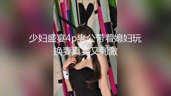 ✿纯欲小学妹✿反差清纯少女〖优咪〗被绑在椅子上调教，逼粉奶大人形小母狗，同学老师眼中的乖乖女私下超级反差