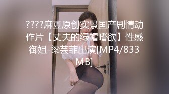 【新片速遞 】 熟女阿姨 啊啊 爸爸 操我 阿姨边操边自己用手指按摩豆豆 一副欲求不满的骚样 [155MB/MP4/02:08]