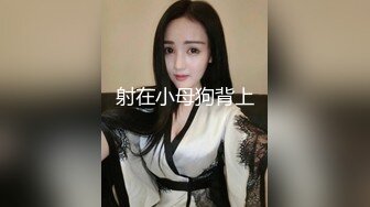 [原創錄制](sex)20240128_琳丨