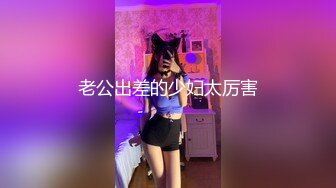 最新米菲兔长腿黑丝女上司办公榨精