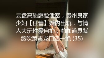 [MP4/1.40GB] 漂亮美眉吃鸡啪啪 在家逼逼痒了 三洞全开 被大肉棒男友无套爆菊花 爽叫不停 表情舒坦