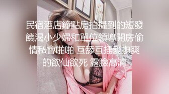 学舞蹈的身材真是硬核柔软，身材好，玩的姿势花样多