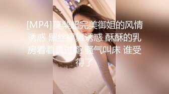 [MP4]麻豆傳媒 兔子先生監制 TZ077 朋友的妹妹性幻想 绫波麗