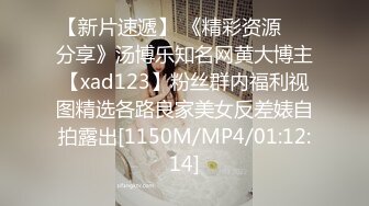 18歲Micky化妝妹- 某品牌嘅化妝櫃sales,份人比較有性格, 上次第一次比較內斂, 今次第2q佢比較之前放咗, 其實我幾like佢, 幾有型 part 1