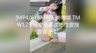 台湾SWAG Daisybaby 處男和無套拍片做愛因為小穴太緊一分鐘就射了