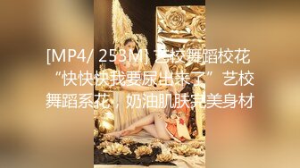 第二部完美露脸极品母狗妹子 4P 炮击玩到爽