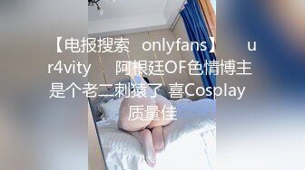 漂亮美眉 小贫乳小嫩穴 在家被大洋吊无套输出 操的表情舒坦