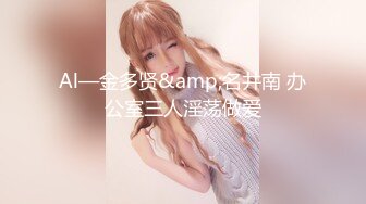 0415淫妻水多，一操就出水