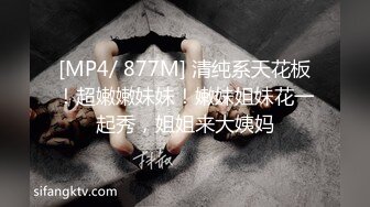 [2DF2]女性私密养生会所男技师给体态丰腴的白嫩少妇推油抠逼爽到不行大声淫叫 - soav(7285630-12012726)_evMerge [MP4/79MB][BT