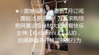 漂亮黑丝美眉3P 身材丰满大肥臀 69深喉吃鸡 被两哥们轮流输出 最后口爆撸射