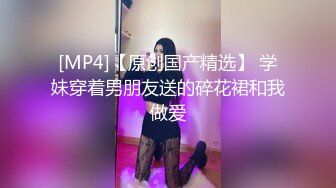 [MP4/ 1.05G] 三男三女6P淫乱名场面排成一排舔屌，翘起屁股等待插入，三组一起进行比谁更猛