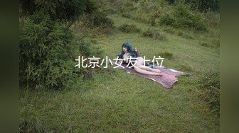 【新速片遞】&nbsp;&nbsp; 监控破解偷窥一对酒店开房啪啪啪的野男女[444M/MP4/24:31]