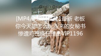 外围女探花阿刚 酒店约操甜美兼职学生妹，清纯可人，身材玲珑有致