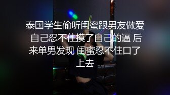 吊钟奶非常嫩妹子和纹身男双人秀 口交舔JJ上位抖奶