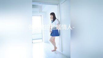 [SIRO-1690] 素人個人撮影、投稿。503 なな 20歳 豆腐屋