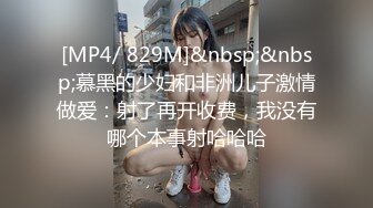 重磅福利，复刻版名人卡戴娜OF顶级身材巨乳女神【阿多拉】私拍视图全套，尤物般的身体紫薇被大肉棒征服 (19)