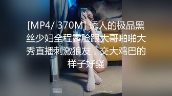 黏黏团子兔 NO.041 YD露娜