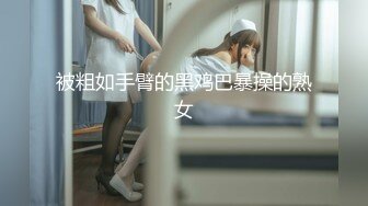 [MP4]麻豆传媒X蜜桃影像饥渴OL办公室自慰 同事发现轮番上阵 1女6男 穴满塞