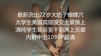 ❤️青春活力美少女❤️00后的小可爱已长大 小骚货被大屌疯狂抽插，翘起美腿插小穴，衣服来不及不脱直接插入小嫩穴！