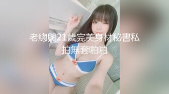 《最新重磅新瓜速吃》韩AF顶流人造极品巨乳肉感大肥臀女神【BJ徐婉】万元定制打炮，吃金主肉棒无套啪啪啪~炸裂