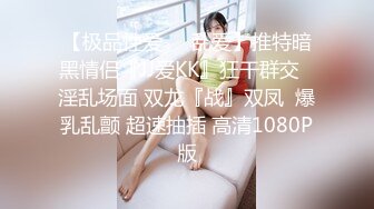 【极品女神❤️超级H弹】秀人顶级女神『王X瑶』最新原版高清魅惑大放送黑色复古裙sz_ev