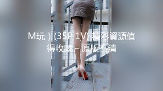 【究极核_弹极品CosPaly】超正点女神『Enafox』订阅私拍甄选 首爆COS极品女神啪啪做爱 高清1080P版