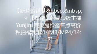 【全網推薦】【精品泄密】學妹陳研夕等8位美女自拍泄密(102P 35V) 清純的外表掩飾不了內心的淫蕩 (6)