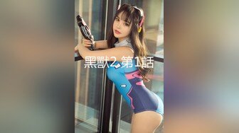 OF浪漫主义上海留学生身材娇小翘臀媚洋女【asya】最后停更订阅私拍流出，恋上大肉棒各种唯美性爱野战 (4)