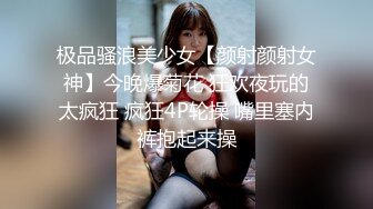 【31分钟】小欧豪发现同学的秘密后被上了